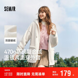 森马（Semir）森马外套女仿羊羔毛摇粒绒双面穿连帽重磅夹克24新款109724108002