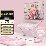 联想异能者笔记本支架电脑支架合金钢材无极升降苹果mac小米华为小新拯救者Y7000P增高支架