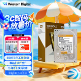 西部数据（WD）6TB 企业级机械硬盘 WD Gold 西数金盘 SATA 7200转256MB CMR垂直 服务器硬盘 3.5英寸WD6004FRYZ