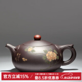 名壶秋月 宜兴紫砂壶原矿老紫泥名家纯全手工茶壶功夫泡茶壶茶具悟道西施 月季泥绘