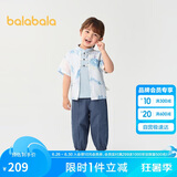 巴拉巴拉六一儿童节童装儿童短袖套装2025夏季国风汉服新中式208225119118