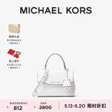 MICHAEL KORS迈克高仕 MK 【母亲节礼物】 Ava 超小号皮质手提包单肩斜挎包 纯白色 085 NS