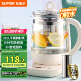 苏泊尔（SUPOR）1.5L养生壶热水壶煮茶器电水壶恒温电热水壶 316L不锈钢保温花茶壶烧水壶带滤网 SW-15YJ36