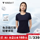 拇指白小T三代水云棉短袖纯棉T恤男白小丅百搭免烫打底衣服 藏青女款 XL