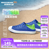 Skechers斯凯奇儿童洞洞鞋夏季凉鞋男女童涉水溯溪鞋防滑沙滩拖鞋91995L 男童/蓝色/柠檬色/BLLM 35