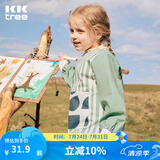 kocotreeKK树儿童画画罩衣幼儿园围裙宝宝吃饭围兜防水防脏反穿美术生专用 萨利青 XXL码：建议身高125-140cm
