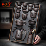 毓器正宗紫砂功夫茶具全套一整套办公室茶具套装礼盒套装高档礼品定制 天道酬勤（龙壶+茶洗+茶道） 18头