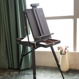 蒙玛特油画架木质油画箱油画套装颜料素描水粉画架子折叠可肩背油画箱咖啡色 V MEA0027