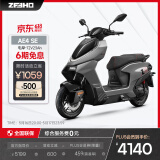 ZEEHO极核高性能电摩电动摩托车通勤代步外卖大踏板空间长续航智能电动车AE4 AE4 SE铅酸72V23AH【到店选色】