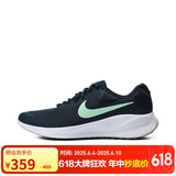 耐克男子跑步鞋 REVOLUTION 7运动鞋 FB2207-401 F 43