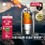 光合星球babycare婴幼儿儿童果汁100%纯果汁蓝莓橙汁120g宝宝果汁0添加