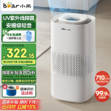 小熊（Bear）【UV除菌710】无雾加湿器 家用卧室婴儿空气净化空调加湿器 落地大容量蒸发式母亲节礼物JSQ-H60L2