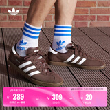 adidas「T头鞋」STADT经典时尚薄底运动板鞋男女阿迪达斯三叶草   暗灰棕/白色/树脂黄(女生买小半码)   38