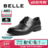 百丽正装鞋男皮鞋牛皮圆头婚鞋商务休闲皮鞋3UX01CM5 黑绒里 38 (240mm)