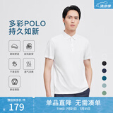 劲霸男装（K-Boxing）男士T恤纯色时尚休闲百搭夏季短袖polo领男FTBG2381 白色 180 