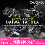 达亿瓦（DAIWA）25款PT300蜘蛛TATULA TW黑蜘蛛精英蜘蛛DS红蜘蛛泛用远投轮水滴轮 22蜘蛛80H/80HL（7.1速比） 左手型