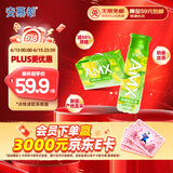 伊利安慕希AMX 新疆哈密瓜味酸奶230g*10瓶 礼盒装