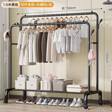 全品屋晾衣架落地立式挂衣服阳台室内卧室宿舍家用晾衣杆简易鞋帽置物架