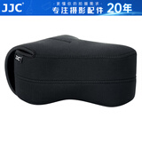 JJC 相机内胆包 适用佳能单反200D二代R6II R8 90D 5D3索尼A7M3 A7R4 A92 FX30 A1尼康Z7II保护收纳套 OC-MC3BK加大号 黑色