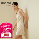 金三塔重磅真丝睡衣女100%桑蚕丝性感时尚荡领真丝吊带裙睡裙丝绸睡衣 白玉兰色（裙） L