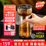 哲品派杯便携式茶具单人泡茶杯茶水分离杯神器旅行快客杯办公室飘逸杯 【升级款防烫易清洗】黑色