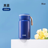 希乐（cille）迷你便携保温杯316不锈钢学生上学高颜值杯子男女户外时尚口袋杯 XB25110-200毫升蓝色 316不锈钢便携纤巧口袋杯
