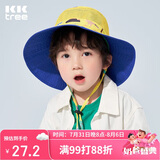 kocotreekk树儿童帽子遮阳大帽檐防晒帽夏季薄款男童女童渔夫双面盆帽