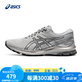 亚瑟士ASICS男子稳定支撑跑鞋 GT-1000 10  灰色/银色 41.5 