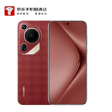 华为（HUAWEI）Pura70 Ultra 12GB+512GB 瑞红 超聚光微距长焦 华为P70智能手机
