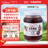 丘比（KEWPIE）果酱 草莓酱 调味品 草莓果酱西餐甜点早餐面包酱 170g*1瓶