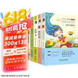 快乐读书吧二年级下册（全套5册注音版） 神笔马良 七色花 愿望的实现 大头儿子小头爸爸 一起长大的玩具 注音版 小学生二年级推荐课外阅读书目
