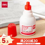 得力（deli）40ml财务印章印泥印油快干清洁印油 办公用品 红色9874