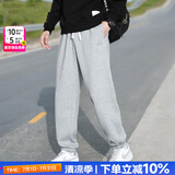 阿迪达斯（adidas）男裤子25夏新款运动裤跑步训练健身卫裤棉质透气宽松休闲舒适长裤 中麻灰/刺绣logo/内里毛圈 M 【170-175cm/130-140斤】