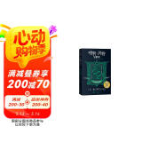 哈利波特与密室：斯莱特林