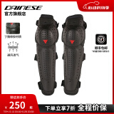 DAINESE/丹尼斯 KNEE V E1摩托车护膝护肘机车骑行护具防护装备轻便舒适 护膝001/黑 N