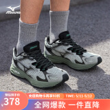 美津浓（MIZUNO）【RACER S】软底轻便运动跑步鞋男女同款缓震透气休闲慢跑鞋 13/绿野仙踪 42.5 (275mm)