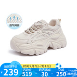 骆驼（CAMEL）老爹鞋女网布皮面拼接双系带厚底休闲鞋 L23S703108W 杏色透网 38