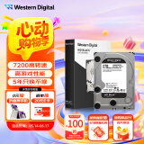 西部数据（WD） 2TB 台式游戏机械硬盘 WD_BLACK 西数黑盘  SATA 7200转64MB  CMR垂直 3.5英寸WD2003FZEX
