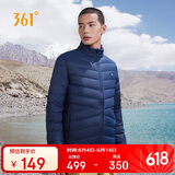 361°羽绒服男士春秋季轻薄立领运动休闲外穿短款保暖外套 652344304-4