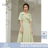 FANSILANEN范思蓝恩211199职业气质连衣裙女夏收腰显瘦正式场合面试西装裙子 茶绿色 L