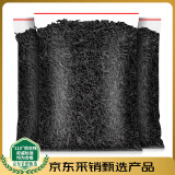 三隐 茶叶 2025新茶正山小种功夫红茶正宗浓香型袋装500g