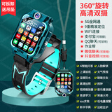 小天才酷盖全网低价5G智能儿童电话手表定位防水双摄GPS插卡z11学生男女孩 绿-12核128G旋转双摄+微信+支付