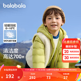 巴拉巴拉（BALABALA）童装儿童羽绒服两件套男童女童宝宝冬装连帽外套 绿白色调00341 120 充绒量40g