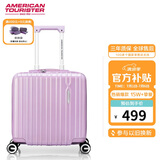 美旅箱包行李箱可上飞机登机箱拉杆箱学生旅行箱机长箱16英寸79B 浅粉色
