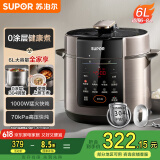 苏泊尔（SUPOR）【国家补贴】304不锈钢内胆 6L大容量 全自动6-8人家用多功能电压力锅高压锅电饭锅SY-60YC6003