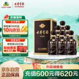 古井贡酒 年份原浆古5 浓香型白酒 55度 500ml*6瓶 整箱装