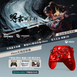 微软Xbox无线游戏手柄 无线控制器 新品 炽动秘语 蓝牙 适配Xbox/PC/平板/手机 Steam 双影奇境 明末