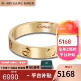 卡地亚（Cartier）戒指男女同款 3.6毫米宽LOVE结婚对戒情侣婚戒 B4085000 18K黄金色 59