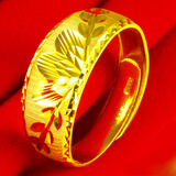 千影珠宝黄金戒指9999足金实心素圈男女款真金指环活口结婚首饰送妈妈 标准黄金7.31-7.5g(含工费28)