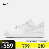 耐克（NIKE）AF1 女鞋空军一号经典小白鞋复古运动鞋低帮透气耐磨休闲板鞋 DD8959-100 39